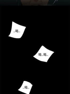 三姐妹 1-62話[完結]_16-30_0451