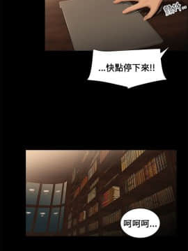 三姐妹 1-62話[完結]_00-15_0211