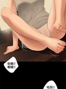 三姐妹 1-62話[完結]_00-15_0210