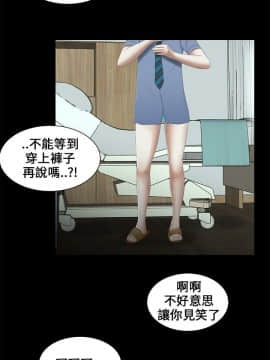 三姐妹 1-62話[完結]_00-15_0204