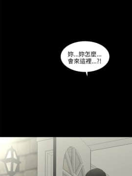 三姐妹 1-62話[完結]_46-53_0818