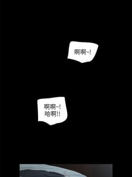 三姐妹 1-62話[完結]_31-45_0639