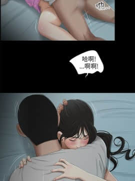 三姐妹 1-62話[完結]_31-45_0638