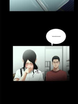 三姐妹 1-62話[完結]_00-15_0200