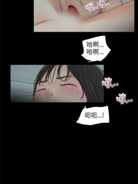 三姐妹 1-62話[完結]_31-45_0635