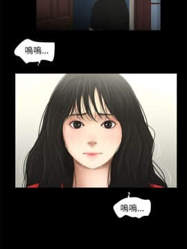 三姐妹 1-62話[完結]_46-53_0812