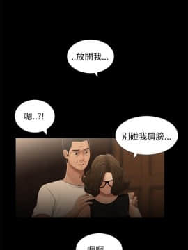 三姐妹 1-62話[完結]_16-30_0434