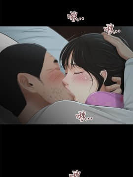 三姐妹 1-62話[完結]_31-45_0632