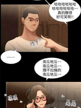 三姐妹 1-62話[完結]_16-30_0429
