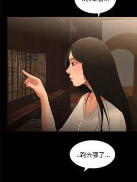 三姐妹 1-62話[完結]_16-30_0427