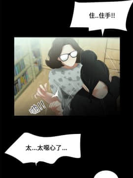 三姐妹 1-62話[完結]_00-15_0188