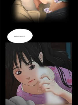 三姐妹 1-62話[完結]_31-45_0625