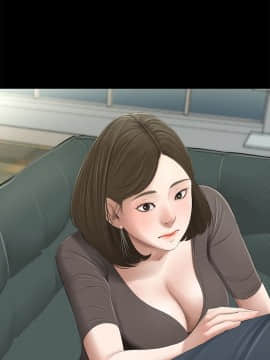 三姐妹 1-62話[完結]_46-53_0801