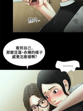 三姐妹 1-62話[完結]_00-15_0187