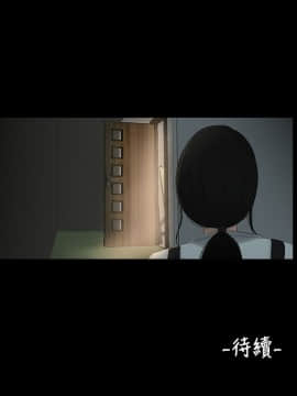 三姐妹 1-62話[完結]_16-30_0424