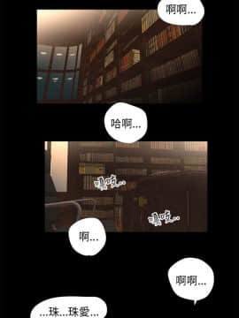 三姐妹 1-62話[完結]_46-53_0795