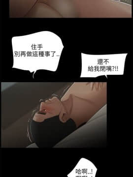 三姐妹 1-62話[完結]_16-30_0418