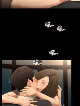 三姐妹 1-62話[完結]_46-53_0794