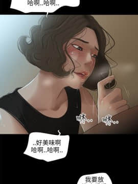 三姐妹 1-62話[完結]_16-30_0417