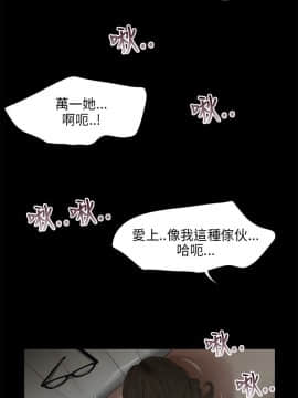 三姐妹 1-62話[完結]_16-30_0416