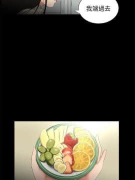 三姐妹 1-62話[完結]_46-53_0786