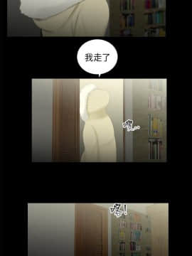 三姐妹 1-62話[完結]_31-45_0609