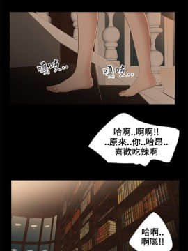 三姐妹 1-62話[完結]_00-15_0165