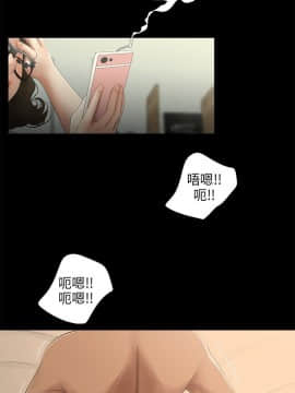三姐妹 1-62話[完結]_16-30_0400