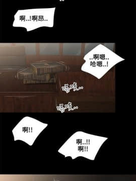三姐妹 1-62話[完結]_00-15_0163