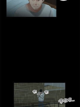 三姐妹 1-62話[完結]_31-45_0599