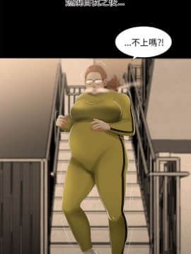 三姐妹 1-62話[完結]_16-30_0396