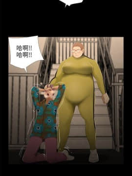 三姐妹 1-62話[完結]_16-30_0393