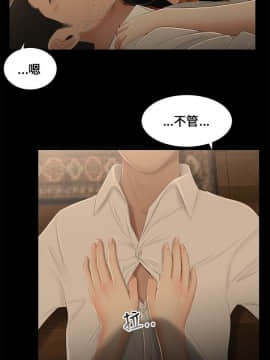 三姐妹 1-62話[完結]_00-15_0151