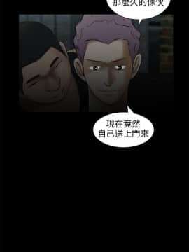 三姐妹 1-62話[完結]_16-30_0385