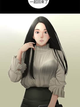 三姐妹 1-62話[完結]_46-53_0772