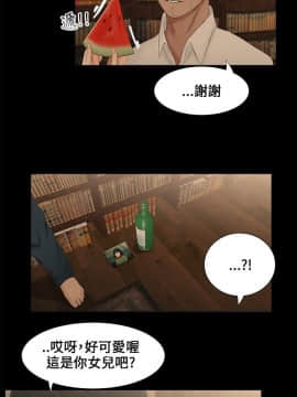 三姐妹 1-62話[完結]_00-15_0147