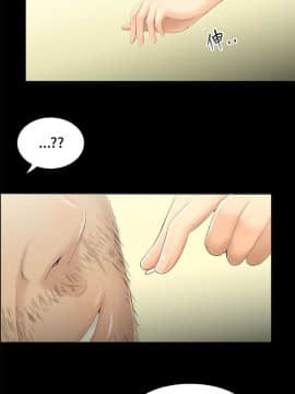 三姐妹 1-62話[完結]_00-15_0144