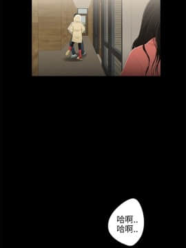 三姐妹 1-62話[完結]_31-45_0585