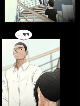 三姐妹 1-62話[完結]_00-15_0140