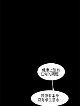 三姐妹 1-62話[完結]_46-53_0763