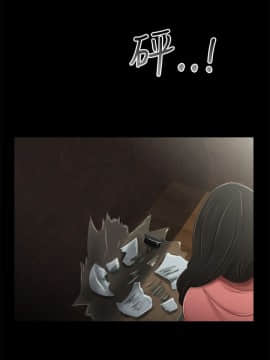 三姐妹 1-62話[完結]_31-45_0581