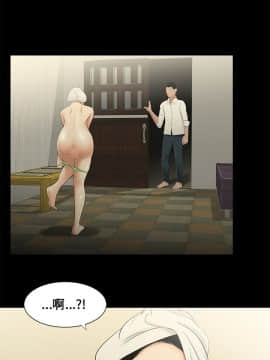 三姐妹 1-62話[完結]_00-15_0136