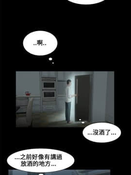 三姐妹 1-62話[完結]_00-15_0133