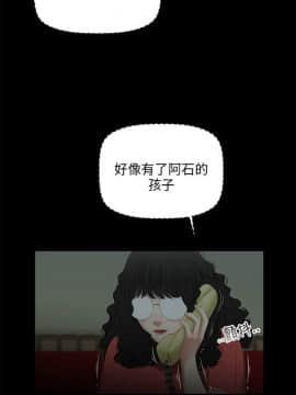 三姐妹 1-62話[完結]_46-53_0757