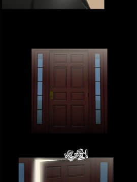 三姐妹 1-62話[完結]_31-45_0575
