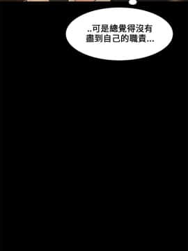 三姐妹 1-62話[完結]_00-15_0131