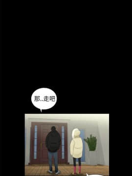 三姐妹 1-62話[完結]_31-45_0574