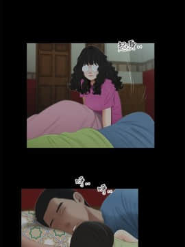 三姐妹 1-62話[完結]_46-53_0754