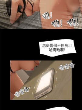 三姐妹 1-62話[完結]_16-30_0363