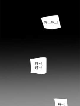 三姐妹 1-62話[完結]_46-53_0750